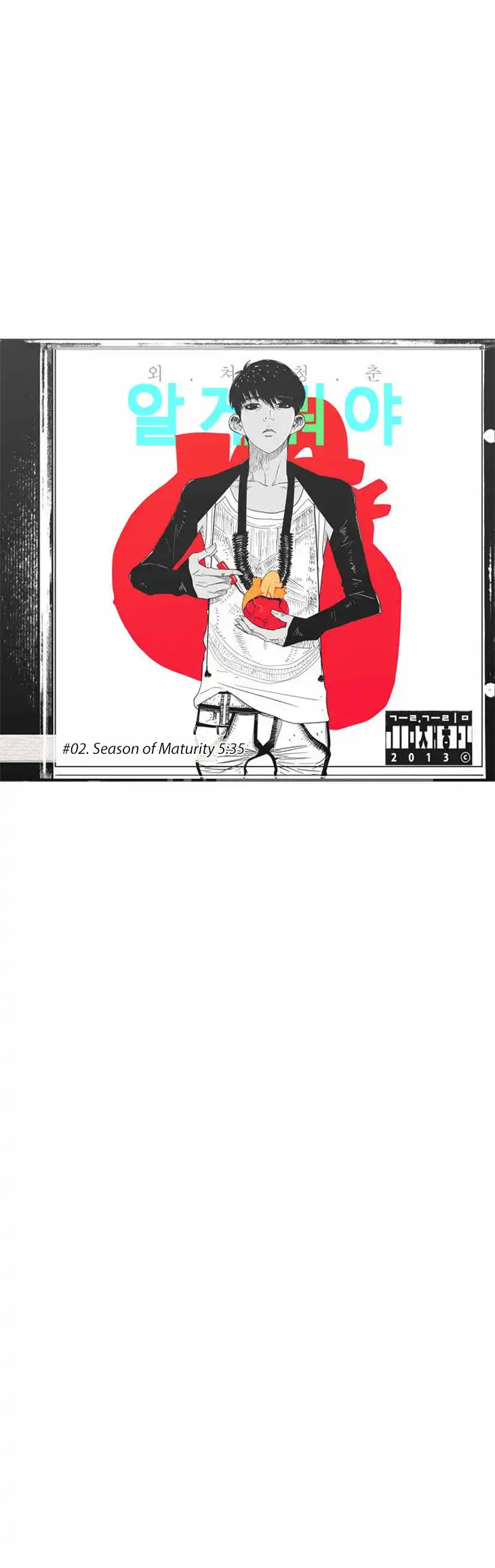 Whats There To Know Chapter 2 18